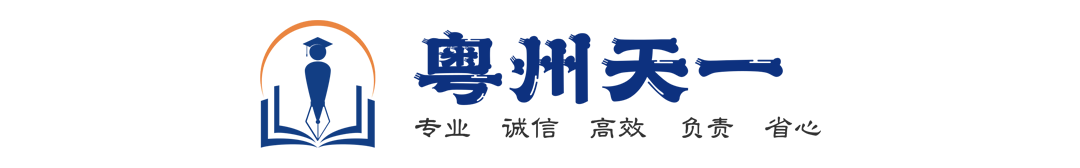 重庆市引航v教育咨询服务有限公司